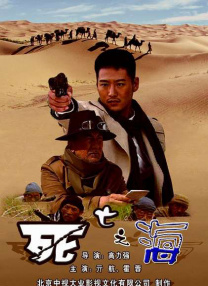 悠悠影院欧美日韩国产